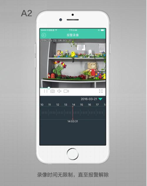 小米小蚁智能家居摄像机,小米小蚁一代智能摄像机