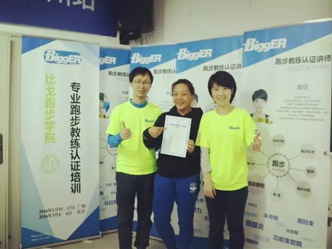 如何让扁平足拥有足弓,扁平足跑起来有足弓