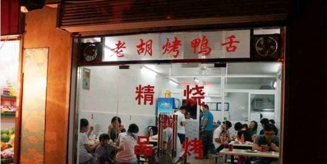 中国哪里的爱马仕最全,南京爱马仕专卖店