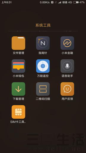 小米5.1测评,全新小米5手机测评