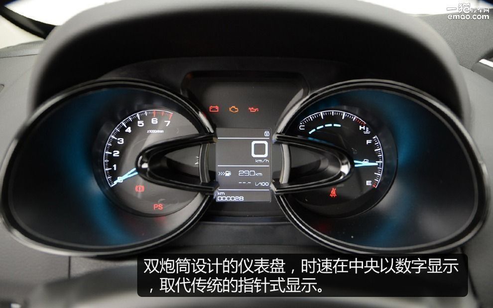 2016款东风风神ax7支持carplay吗,2016款东风风神ax7自动智逸型2.0l