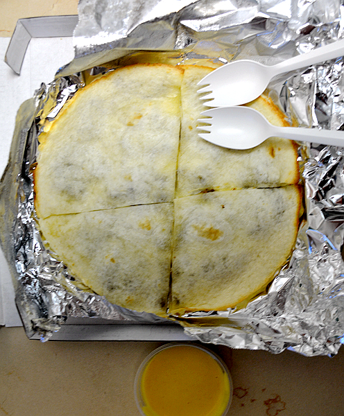 壹饼外卖--饿了别叫妈，就叫壹饼下午茶