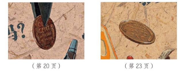 它把人类不要的垃圾当宝贝