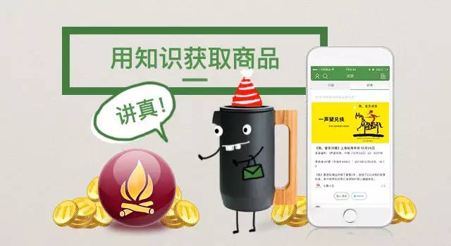 巴塞尔钻石女表,巴塞尔女表经典