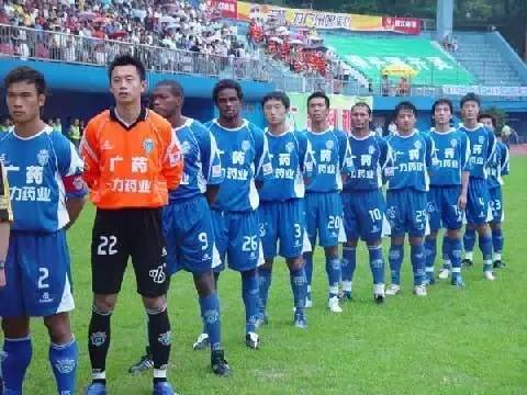 你不知道的足球故事,广州队球迷球衣