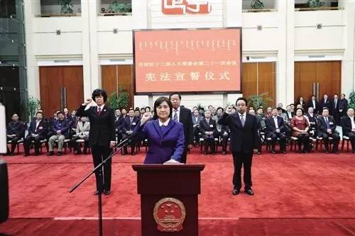 头条布小林被任命为内蒙古自治区代主席‖巴特尔辞任