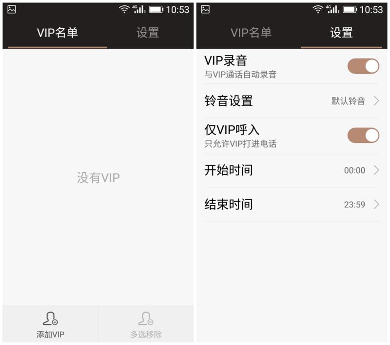金立天鉴w909和oppoa57对比,金立天鉴w909和三星w2017哪个好