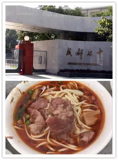 她从太古里的GUCCI出来后，钻进了对面这家苍蝇馆子！