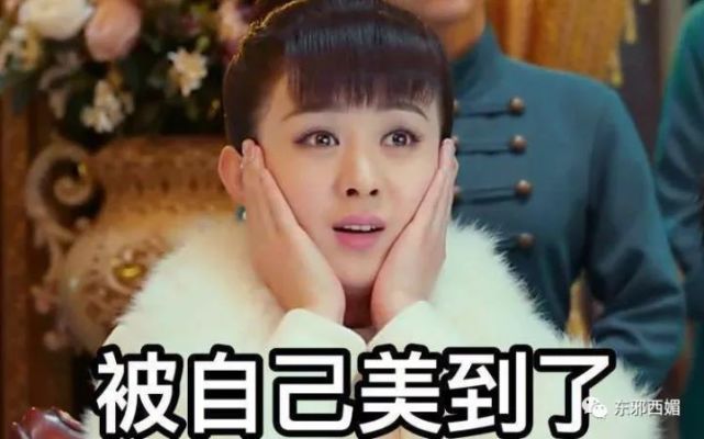 奢侈品逼格,奢侈品越来越颠了