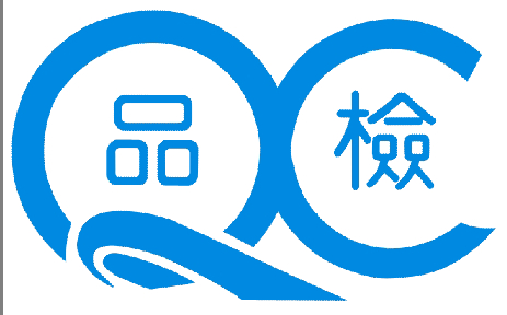 买到假电线怎么办,劣质电线怎么检测