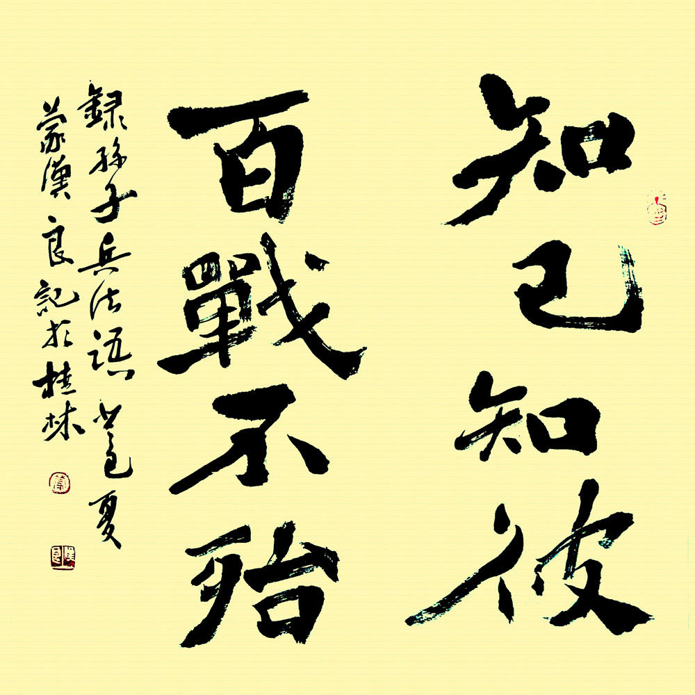 怎么计算庄家的持仓成本,怎样计算庄家的持仓成本