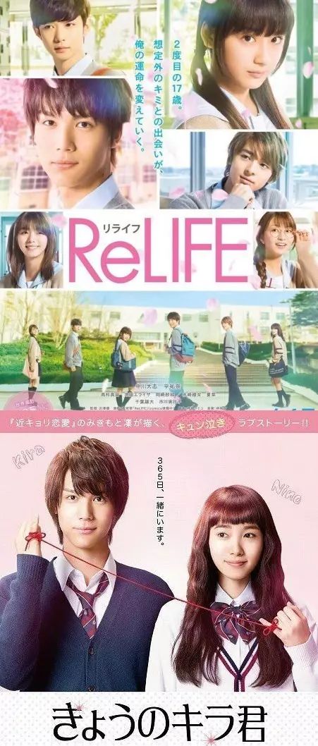 岛国谜之审美下的国宝级帅哥都长啥样？