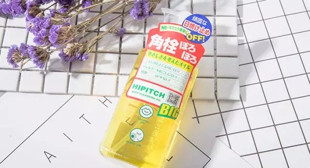 卸妆不对颜值报废,卸妆不好用什么护肤品最好