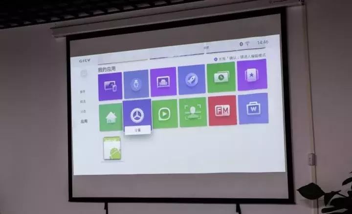 微鲸1080投影,微鲸m1投影