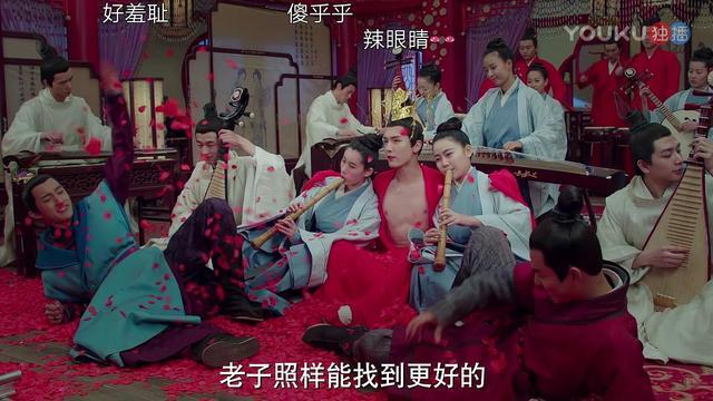 将军在上辣眼睛片段,将军在上眼睛瞎了后续