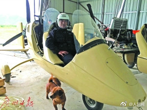 11月23日新疆新闻,8月27日新疆新闻