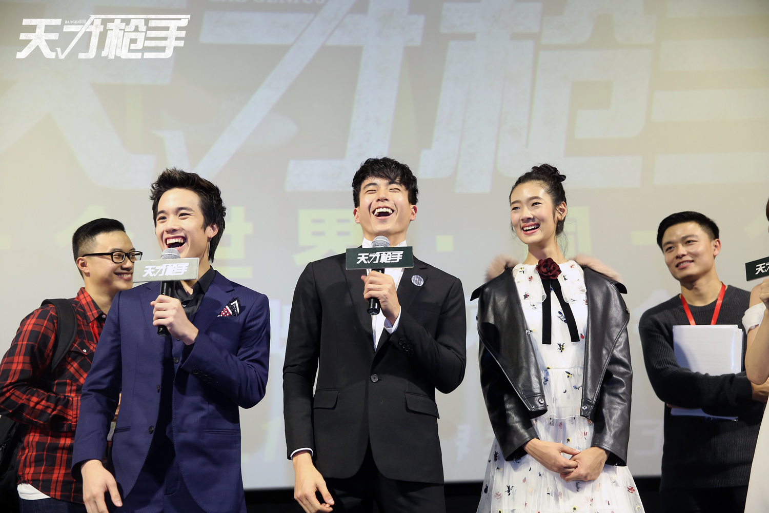 范冰冰天才枪手,天才枪手喜欢范冰冰