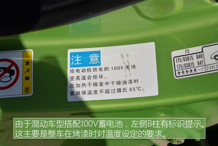 二手三代顶配飞度,二手新款飞度价格及图片