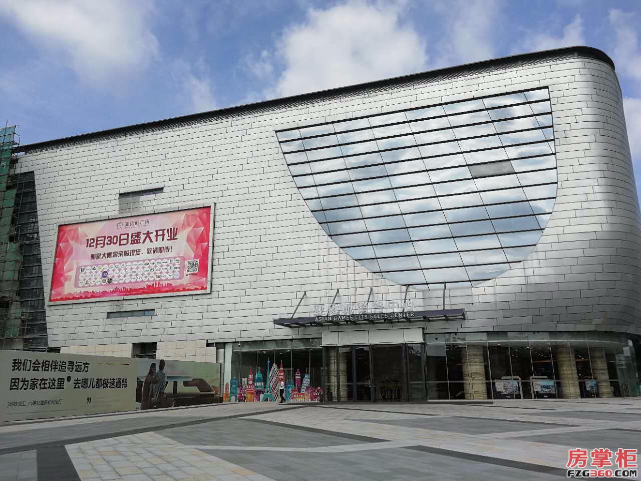 广州亚运城广场的商业体量有多大,亚运城深度分析