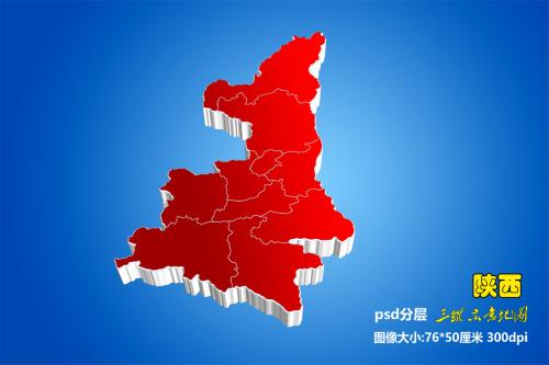 渴望拥有一个足球,中国足球顶级联赛的球队