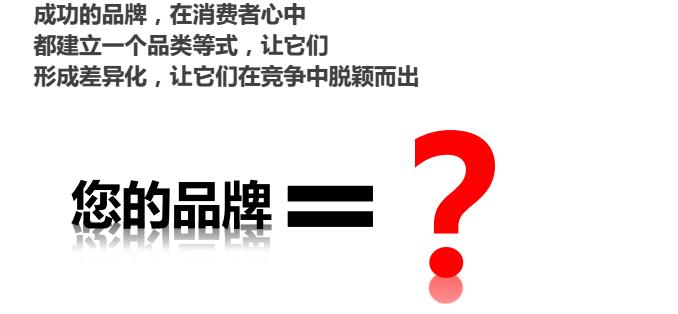 连锁炒货品牌,连锁直营品牌