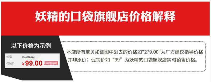 淘宝上发布产品的流程,淘宝运营流程详细教程