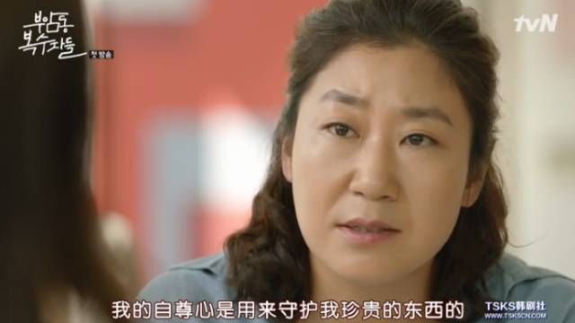 付岩洞复仇者们哪个网站播出,付岩洞复仇者们收官