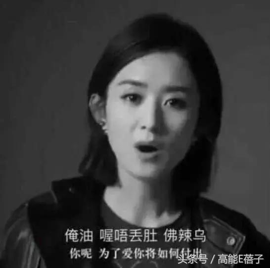 赵丽颖代言dior的视频,赵丽颖代言dior凭什么