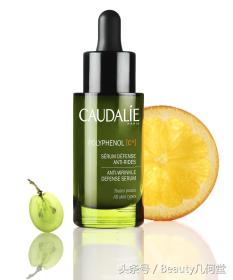 omg玩美咖抗老精华,omg这是什么神仙颜值啊