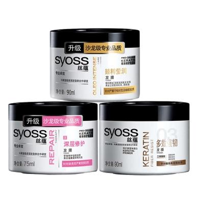 头发护理最好用发膜,8款回购率超高的发膜