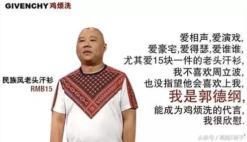 赵丽颖dior还在代言吗,赵丽颖为什么拿dior代言