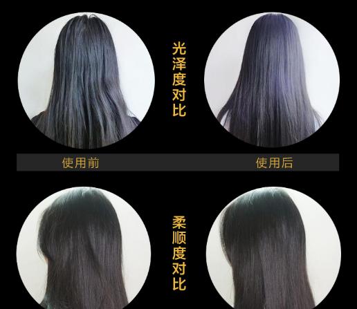 头发很干燥有什么好用的发膜,8款回购率超高的发膜