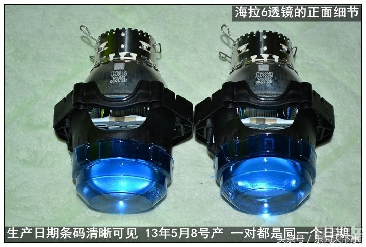 双光透镜哪家强？全面拆解测评海拉6双光透镜，多图！