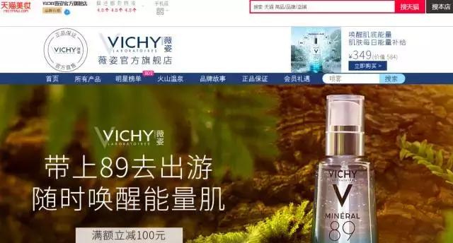 欧莱雅大师,欧莱雅安瓶面膜是不是出事儿了