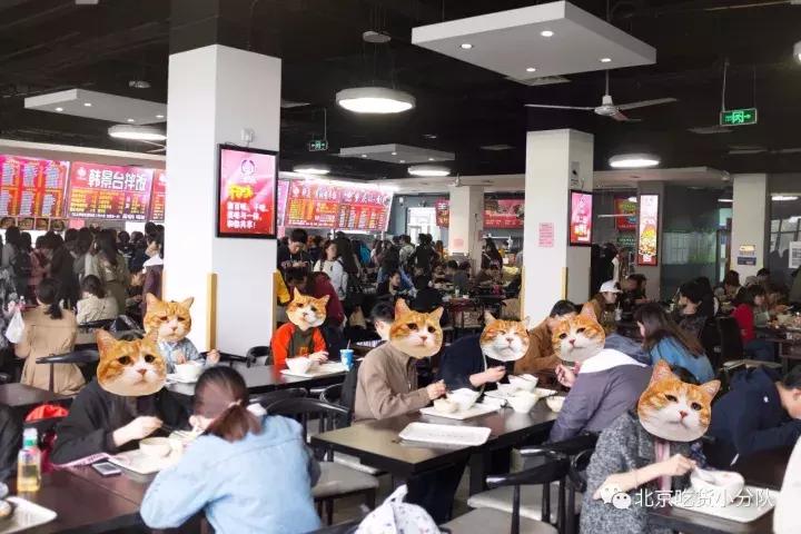 首经贸最大的食堂是什么,首都经贸大学第一食堂