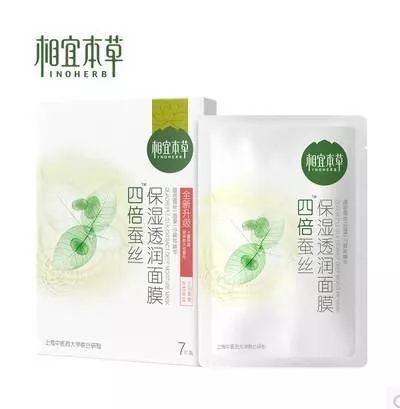 秋冬平价面膜大安利+方法详解：少了这几步，天天敷面膜也是浪费