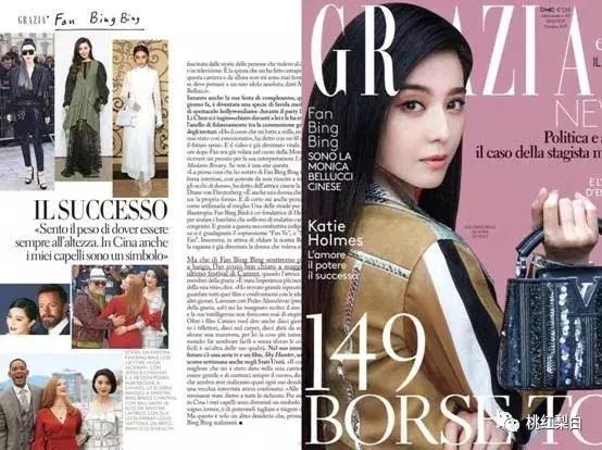 带货女王娜扎江疏影隔空示爱，真姐妹还是“塑料花姐妹情”？