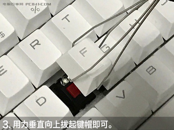 拔键器怎么拔键盘,机械键盘拨键器使用方法图解