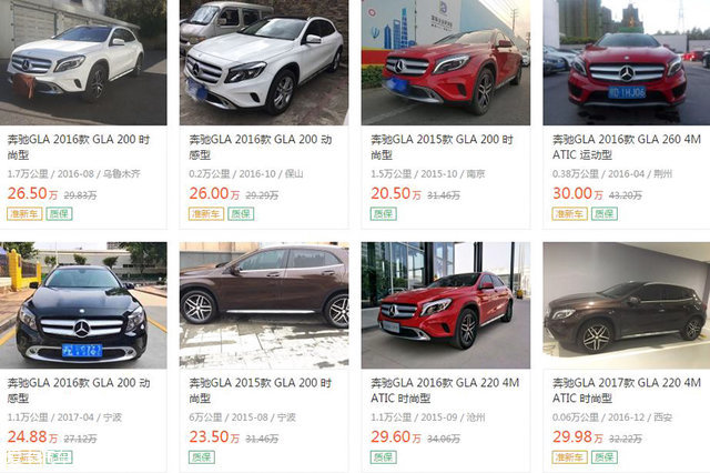 保值最好的几款二手车,看二手车哪里便宜