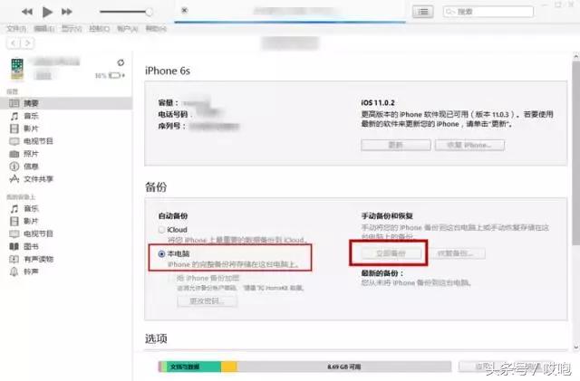 iphone引导式访问怎么开不了,iphone辅助访问怎么设置无线
