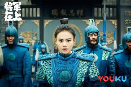 将军在上辣眼睛片段,将军在上眼睛瞎了后续