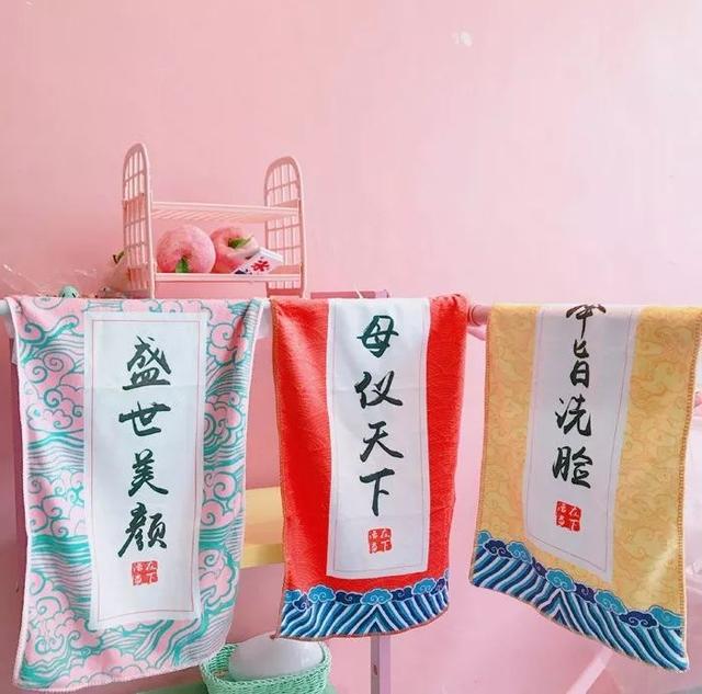 少女心爆棚的必备小物,超少女心爆棚的小物件