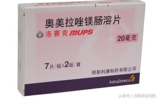 儿童幽门螺杆菌怎么彻底治疗,幽门螺杆菌如何治疗彻底根除