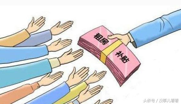 好消息！太原将补贴奖励新建租赁住房，这类人可申请补贴