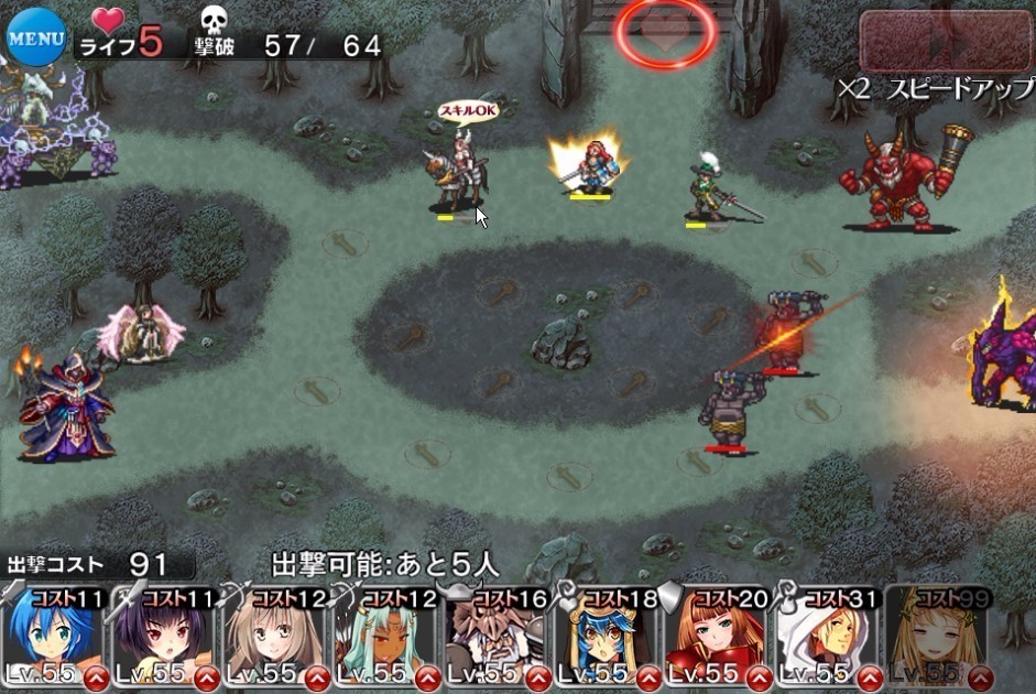 dmmgames是什么,dmmgames怎么下