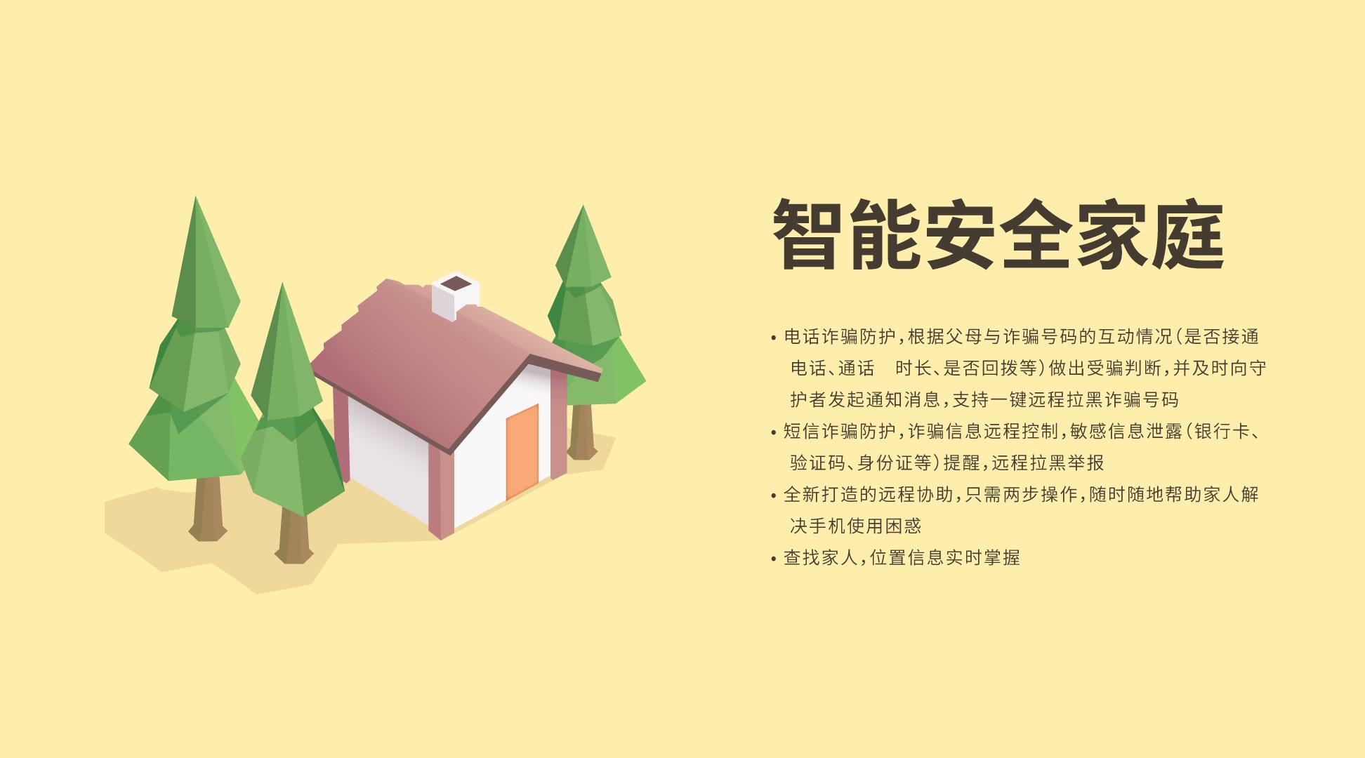 魅族更新flyme6.2,魅族flyme6更新名单