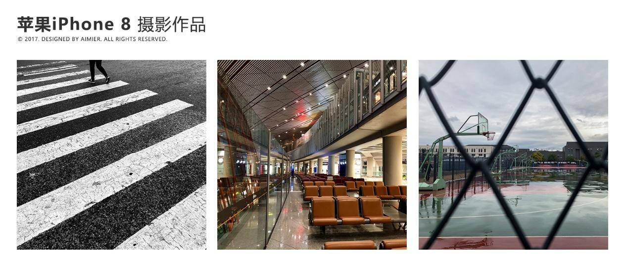 买不起的iphone,iphonex比较iphone8