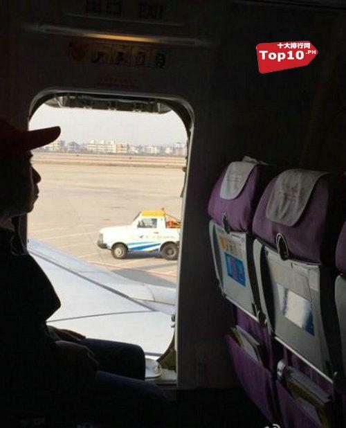 英国女子空难存活,英国女子飞机驾驶舱