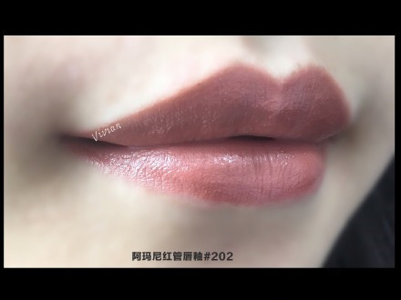 今年流行什么色系口红推荐,几款适合秋冬的口红推荐