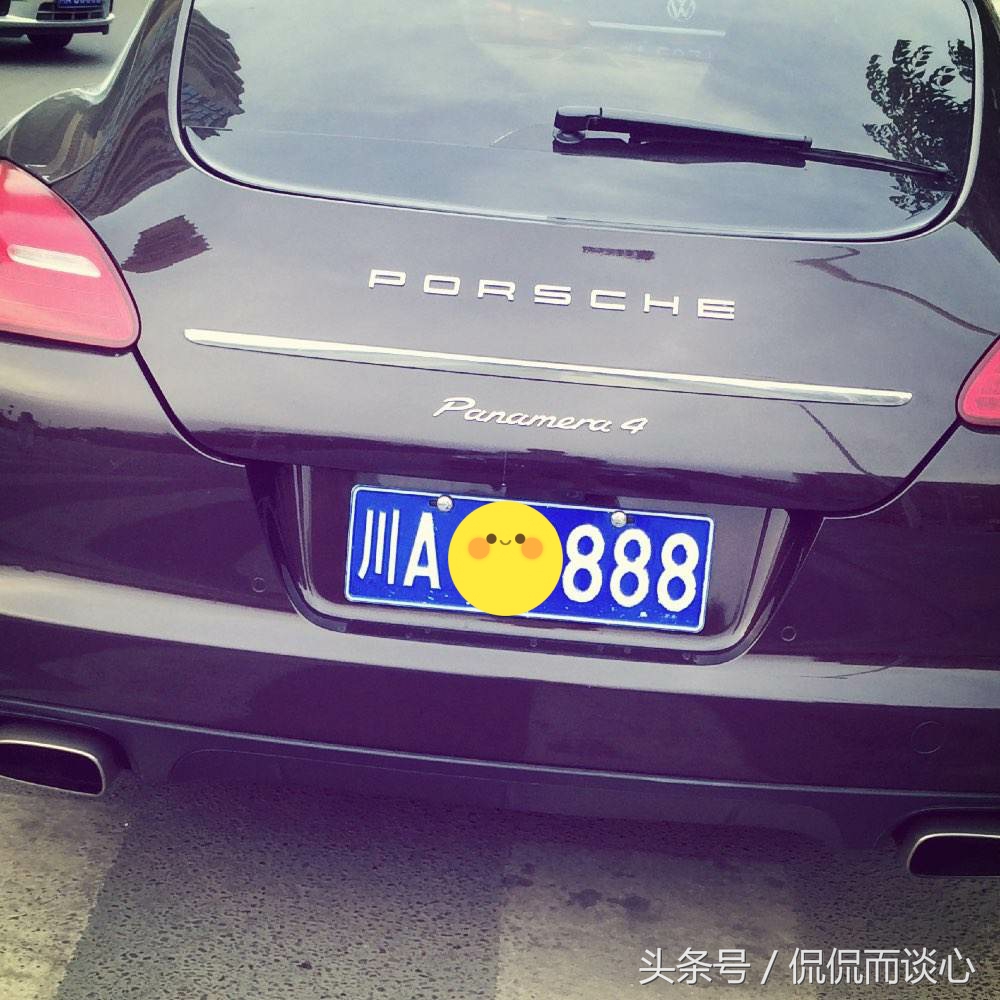 全国车牌号归属地常识,大家能否全部记住?